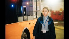 人生の運転手（ドライバー）〜明るい未来に進む路〜（字幕）