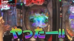 #12 パチンコ攻略OL/P緋弾のアリア 〜緋緋神降臨〜 ラッキートリガーVer.