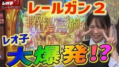 #23 パチンコ攻略OL/Pとある科学の超電磁砲2