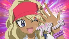 #4 ハンバーガー盛って(*＾▽＾*)ノ姫ギャルはバイトもアゲポヨMAX（マックス）だヨ!!