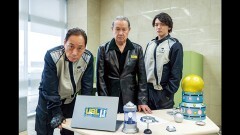 突撃！隣のUFO