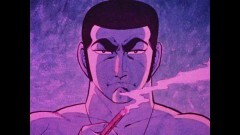 #3 ビッグ・セイフ作戦　Part1〜5