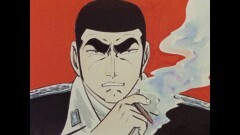 #8 色あせた紋章　Part1〜3
