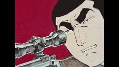 #14 価値なき値  Part1〜5