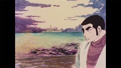 #22 ラブはナイフ　Part1〜2