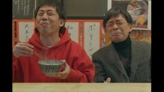 大阪古着日和