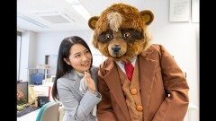 タヌキ社長