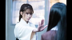 呪い返し師―塩子誕生