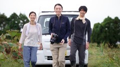 種まく旅人〜華蓮のかがやき〜