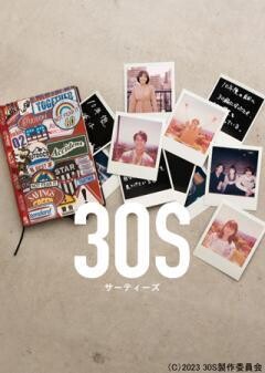 30S