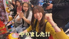 #2 パチンコ全面抗争/P北斗の拳 暴凶星/P Re:ゼロから始める異世界生活 鬼がかりver./新世紀エヴァンゲリオン〜未来への咆哮〜/P真・北斗無双 第4章 下剋上闘