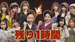 #3 パチンコ全面抗争/P北斗の拳 暴凶星/P Re:ゼロから始める異世界生活 鬼がかりver./新世紀エヴァンゲリオン〜未来への咆哮〜/P真・北斗無双 第4章 下剋上闘