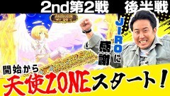 #16 パチスロ実戦塾/スマスロ北斗の拳/スマスロモンキーターンV/スマスロ痛いのは嫌なので防御力に極振りしたいと思います。/スマスロ ストリートファイターV 挑戦者の道/新ハナビ/ファンキージャグラー2