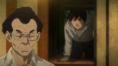 #2 私は忍者になりたい