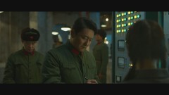 第14話 紅岸（こうがん）