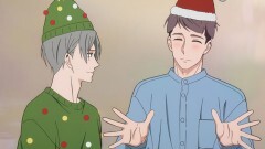 12話目 いってきま〜…す!?