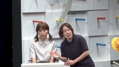 PV