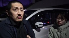 ほんとにあった！呪いのビデオ105