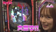 #2 ママパチ/Pスーパー海物語 IN 沖縄5/P北斗の拳 暴凶星/P Re:ゼロから始める異世界生活 鬼がかりver./P宇宙戦艦ヤマト2202 ‐ONLY ONE‐ LIGHT Ver.