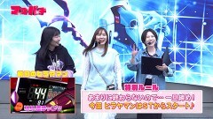 #8 ママパチ/新世紀エヴァンゲリオン〜未来への咆哮〜/P水戸黄門 超極上 らいとばーじょん/P大工の源さん超韋駄天2極源LighT/e Re:ゼロから始める異世界生活 season2