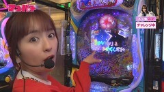#10 ママパチ/ぱちんこ 冬のソナタ FOREVER/PAスーパー海物語 IN 沖縄5 夜桜超旋風 99ver./PF炎炎ノ消防隊Light ver./P大工の源さん超韋駄天2極源LighT/P真・一騎当千〜桃園の誓い〜129ver/P真・北斗無双 第3章 ジャギの逆襲