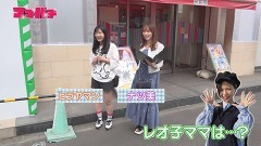 #17 ママパチ/P 魔法少女まどか☆マギカ3/PFかぐや様は告らせたいLight ver./PA大海物語5 Withアグネス・ラム