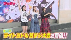 #18 ママパチ/P 魔法少女まどか☆マギカ3/PA大海物語5 Withアグネス・ラム/PAコマコマ倶楽部with坂本冬美 99確変ループver./P世紀末・天才バカボン〜福神SPEC〜/PA激デジジューシーハニー3/PF機動戦士ガンダムユニコーン LIGHT ver./PF蒼穹のファフナー3 EXODUS 超蒼穹3800ver./P 新世紀エヴァンゲリオン 〜未来への咆哮〜 PREMIUM MODEL/P大海物語5 ブラック/P北斗の拳 強敵 LT