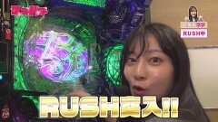 #20 ママパチ/Pスーパー海物語 IN 沖縄5/Pとある魔術の禁書目録2/e 乃木坂46 II/P北斗の拳 暴凶星/Pとある科学の超電磁砲2