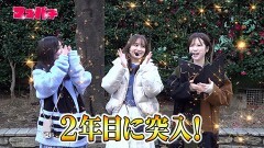 #25 ママパチ/Pハネモノ ファミリースタジアム/eぱちんこ押忍!番長 漢の頂/Pスーパー海物語 IN 沖縄5/P義風堂々!!〜兼続と慶次〜3 199ver./PF機動戦士ガンダムSEED LT‐Light ver.