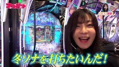 #27 ママパチ/Pデビルマン THE FINAL/P にゃんこ大戦争 多様性のネコ/P 冬のソナタ My Memory/P アズールレーン THE ANIMATION 異次元トリガー