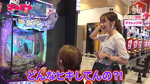 #37 ママパチ/e一方通行 とある魔術の禁書目録/デジハネP北斗の拳 慈母/Pスーパー海物語 IN 沖縄5/Pゾンビランドサガ/新世紀エヴァンゲリオン~未来への咆哮~