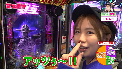 #48 ママパチ/PA野生の王国6/e 仮面ライダー電王 デカヘソ239/Pスーパー海物語IN沖縄6