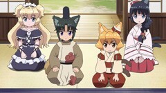 第一話 貧乏神ｲﾝｽﾍﾟｸﾄ