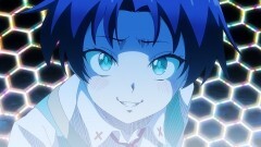 第3話 気術とか付与魔術とか