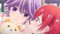 LOVE 2. 美少年、狙われる。