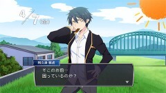 第6話 Close your eyes