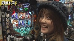 #4 全日本/Pスーパー海物語 IN 沖縄5/PA激デジ牙狼月虹ノ旅人/ぱちんこ シン・エヴァンゲリオン Type レイ