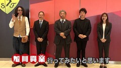 #1 旭川興業/パチスロ からくりサーカス/ぱちんこ シン・エヴァンゲリオン Type レイ/P Re：ゼロから始める異世界生活 鬼がかりver．