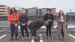 #23 旭川興業/P 冬のソナタ My Memory/eF機動戦士ガンダムユニコーン 再来‐白き一角獣と黒き獅子‐/スマスロスーパーブラックジャック/パチスロ からくりサーカス/スマスロモンキーターンV