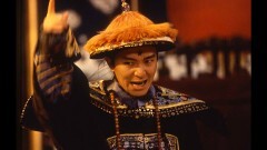 広州殺人事件（字幕）