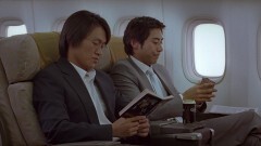 モノポリー MONOPOLY（字幕）