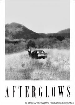 AFTERGLOWS