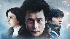 コンクリート・ユートピア（吹替）