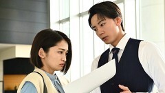 #1 結婚も恋愛もお先真っ暗です。