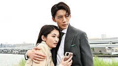 #3 その結婚、正気か？