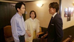 #7 この結婚、白か黒か