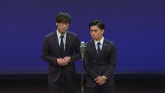 PV