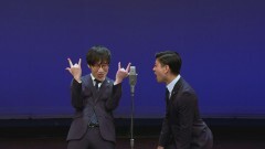 第八回キュウ単独公演「初期の告辞」