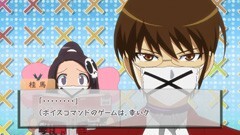 FLAG 10.0 あたしの中の……