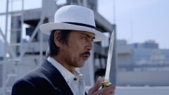 龍帝-DRAGON EMPEROR-